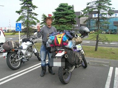 DJEBEL250XC